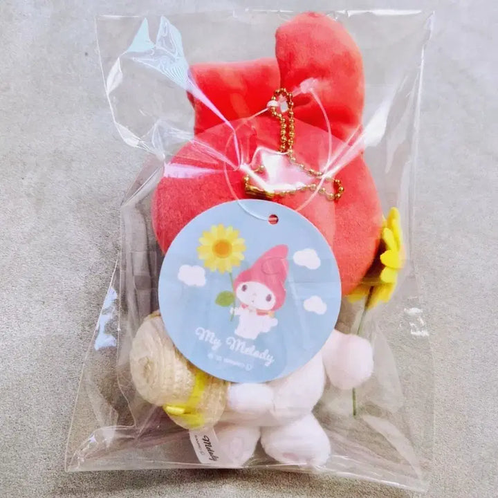 [BUNJANG] My Melody Sunflower Plush Doll / 해바라기 마이멜로디