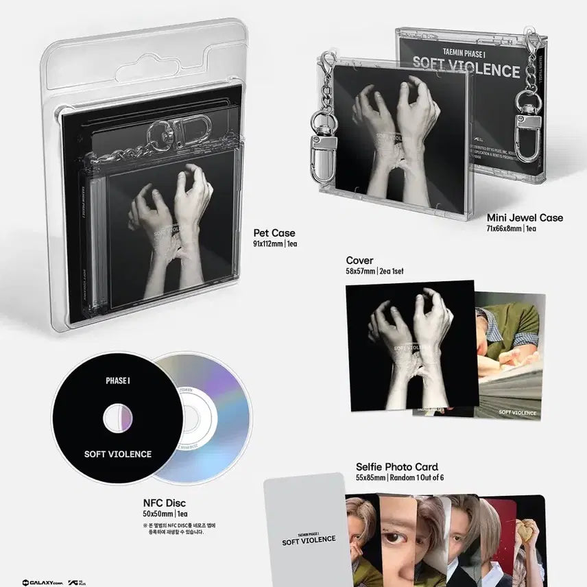 [BUNJANG] Taemin Soft Violence Keychain / 태민 앨범 소프트 바이올런스 키링