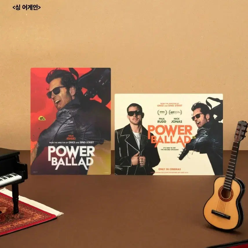 [BUNJANG] Sing Again Art Card No. 314 / 싱 어게인 아트카드 No.314