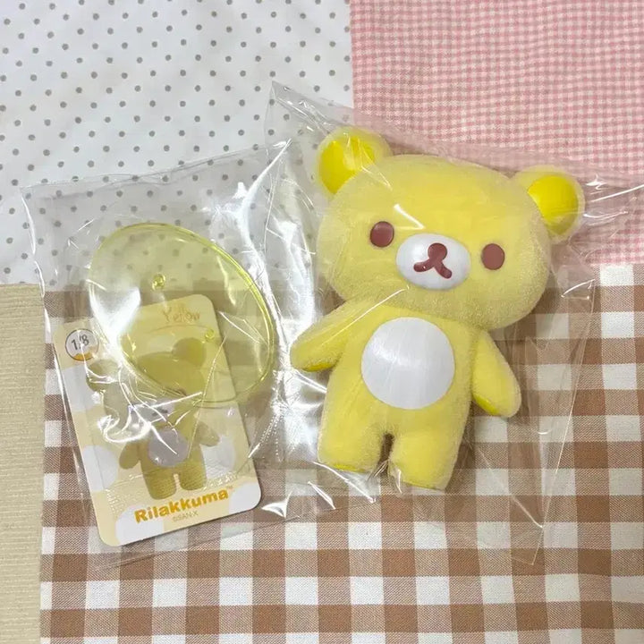 [BUNJANG] Rilakkuma Sherbet Fluffy Figure Yellow / 리락쿠마 샤베트 셔벗 플로키 피규어 옐로우