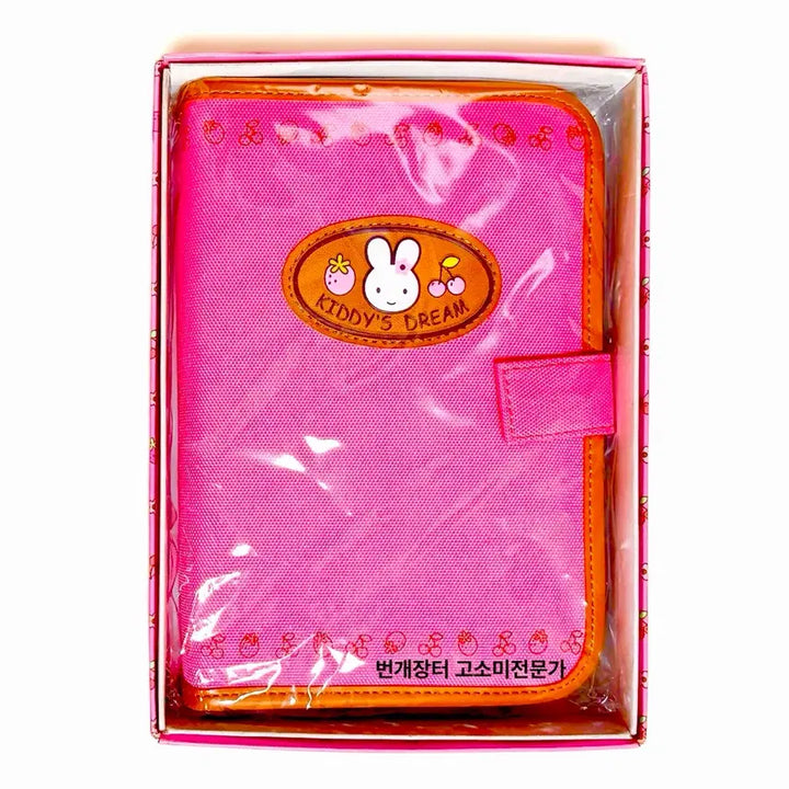 [BUNJANG] Youngart Kiddy 6-Ring Diary / 고전문구 영아트 키디 6공 다이어리