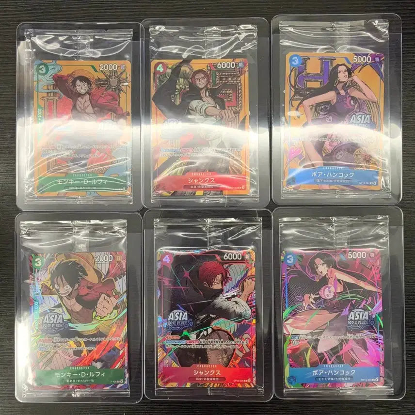 [BUNJANG] One Piece Asia Tins Bundle Set / 원피스 아시아 틴케이스 프로모 일괄