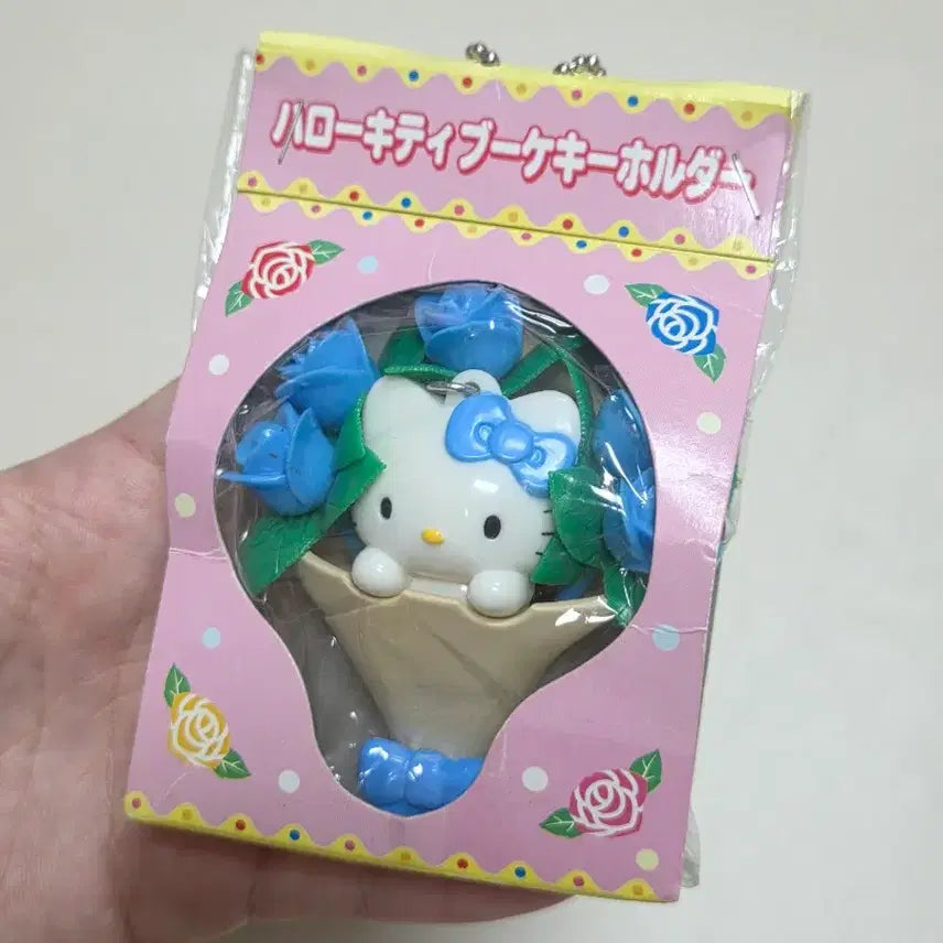 [BUNJANG] Bundle Set Classic Kitty Flower Kitty Figure Keychain Airplane Kitty Figure Keychain / 일괄)고전키티 꽃키티 피규어키링 비행기키티 피규어 키링