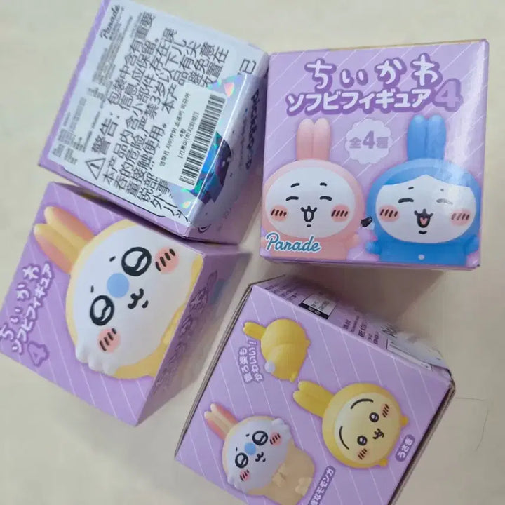 [BUNJANG] Chikawa Soft Vinyl Figure Set (4th Edition) / 풀셋 먼작귀 소프비 치이카와 피규어 4탄 일괄판매