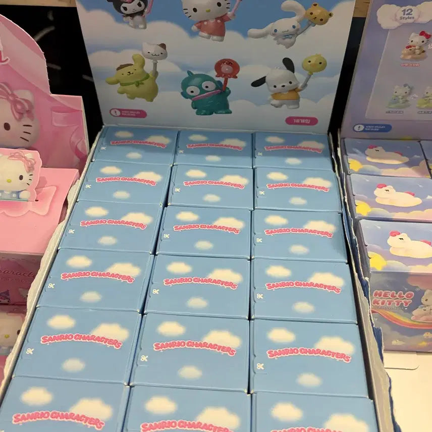 [BUNJANG] Sanrio Balloon Adventure Keyring / 산리오 벌룬 어드벤처 키링