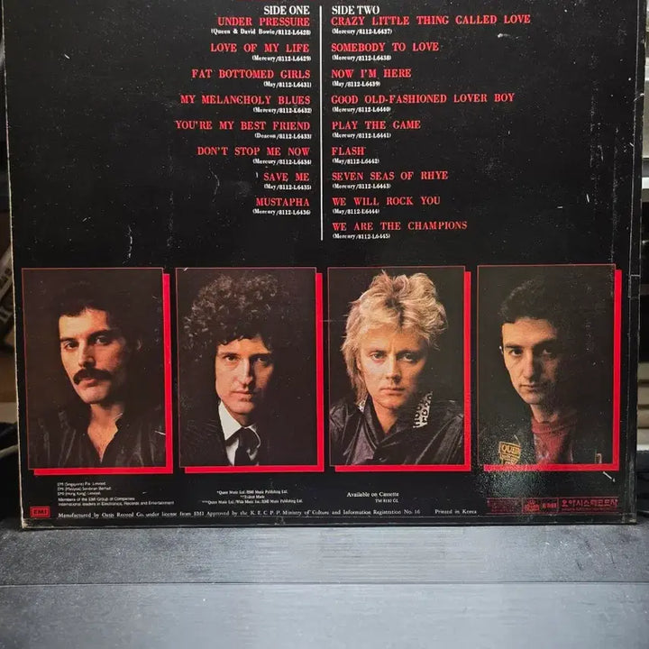 [BUNJANG] Queen Greatest Hits LP Record / 퀸 QUEEN LP 라이센스