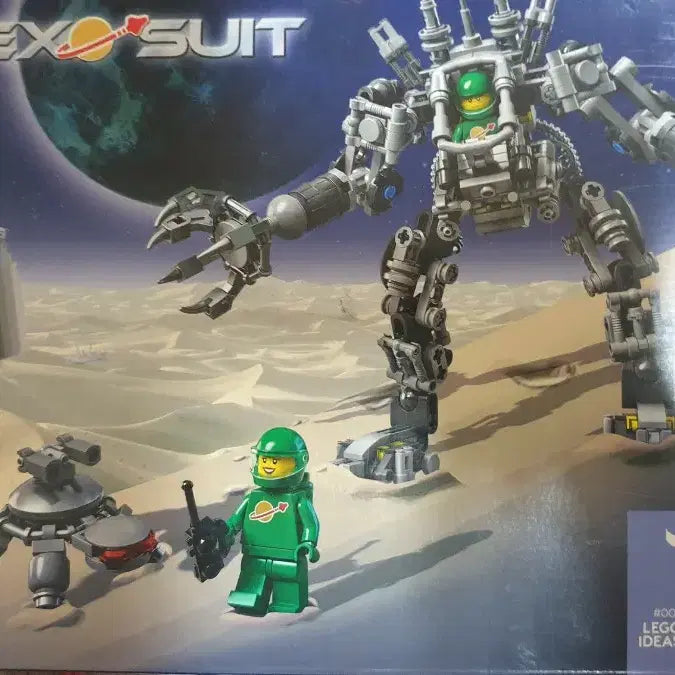 [BUNJANG] LEGO 21109 Bulk (Excluding Figures) New / 레고 21109 (피규어 제외)벌크 새상품