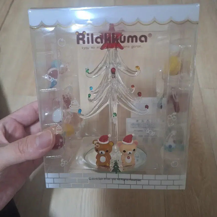 [BUNJANG] 2016 Rilakkuma Christmas Tree Ornament Set / 2016년도 고전))리락쿠마 크리스마스 트리