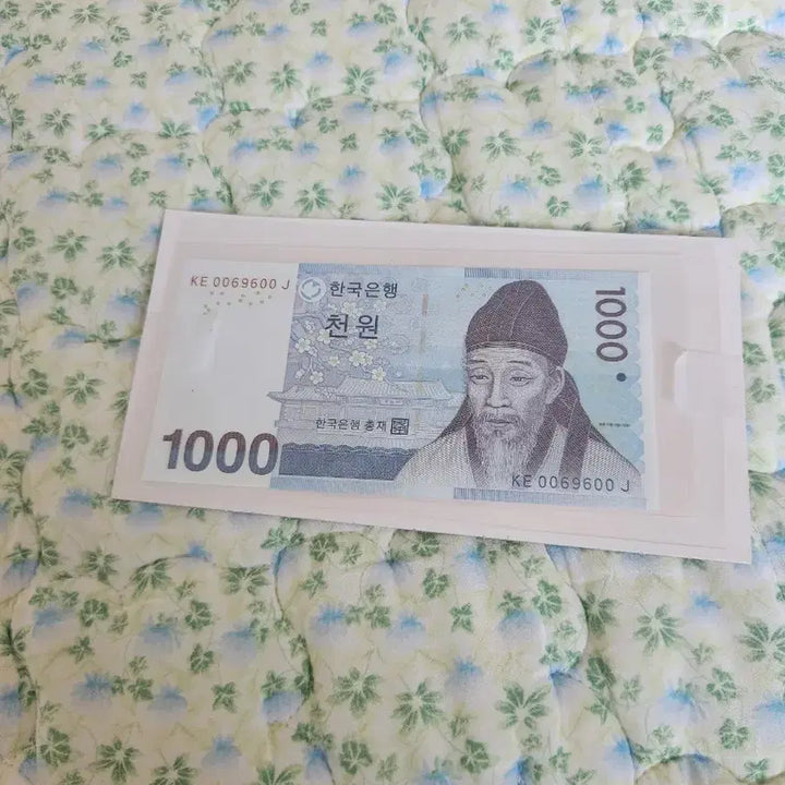 [BUNJANG] Rare 1000 Won Banknote (Rotatable Radar, KE 0069600 J) Uncirculated / 희귀 천원(로테이터블 레이더, KE 0069600 J) 미사용제