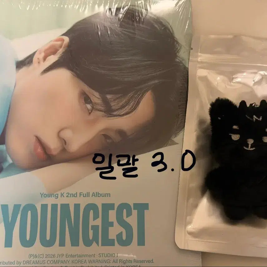[BUNJANG] DAY6 Young K Youngest Devil Ppemul Bundle Set / 데이식스 영케이 영기스트 악마쁘멀 일괄