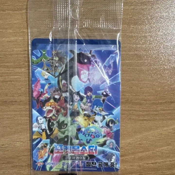 [BUNJANG] Pokemon Metamon Card / 포켓몬 카드 메타몽 카드