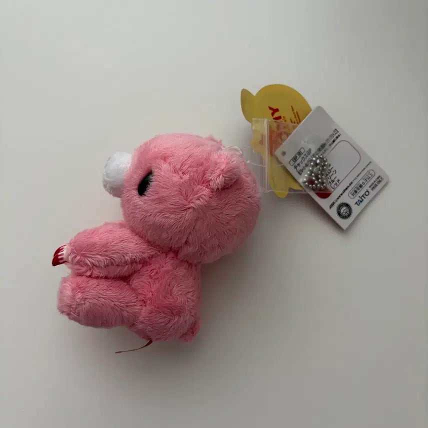 [BUNJANG] Gloomy Bear Sitting Version Ball Chain Charm / 글루미베어 앉은 버전 볼체인 양도