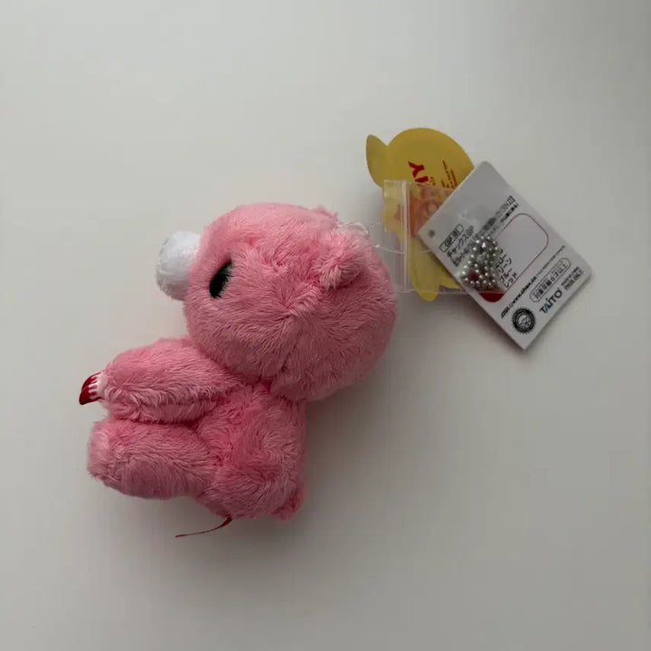 [BUNJANG] Gloomy Bear Sitting Version Ball Chain Charm / 글루미베어 앉은 버전 볼체인 양도