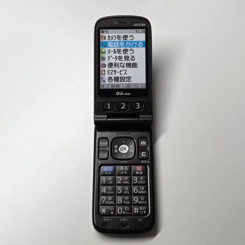 [BUNJANG] Y2K Japanese Classic Mock-up Phone Feature Phone / y2k 일본 고전 모형폰 목업폰 피쳐폰 폴더폰