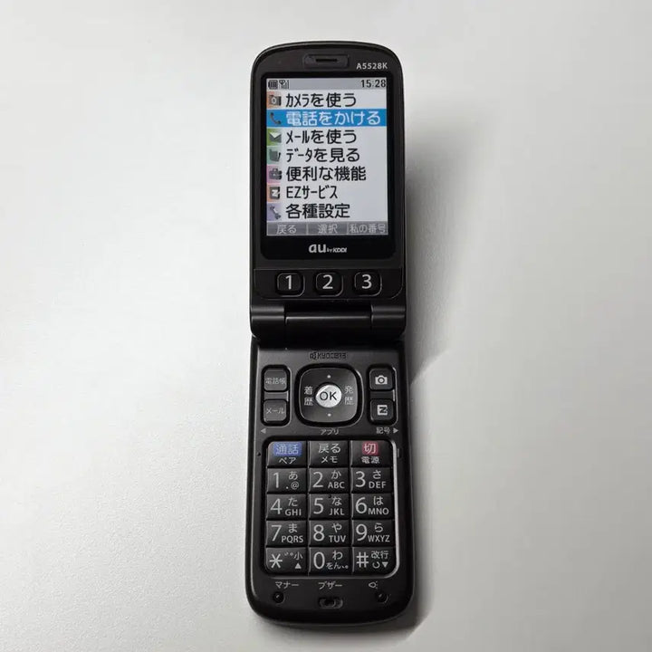[BUNJANG] Y2K Japanese Classic Mock-up Phone Feature Phone / y2k 일본 고전 모형폰 목업폰 피쳐폰 폴더폰