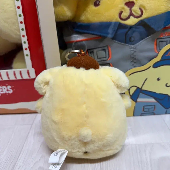 [BUNJANG] Pompompurin Plush Keychain / 폼폼푸린 인형 키링