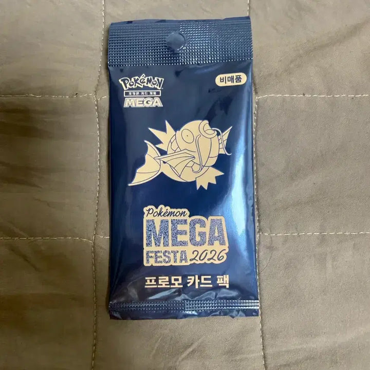 [BUNJANG] Magikarp Promo Unsealed Card Pack 4ea / 잉어킹 프로모 4장 미개봉 판매합니다