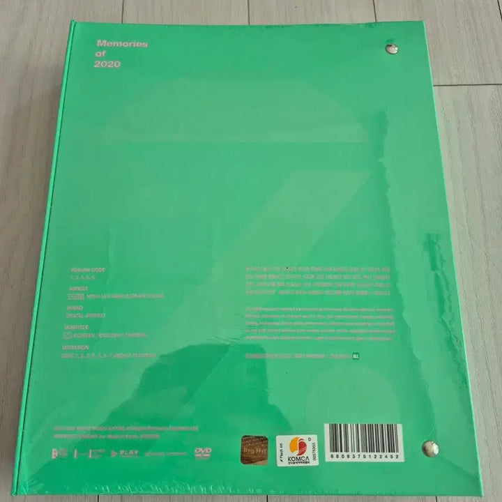 [BUNJANG] BTS Memories 2020 DVD (Sealed) / 미개봉 방탄소년단 BTS MEMORIES 2020 DVD 배송비포함