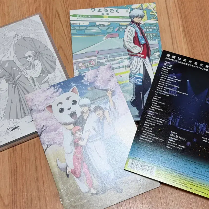 [BUNJANG] Gintama Gin Matsuri 2019 Blu-ray / 은혼 긴마츠리 2019 블루레이