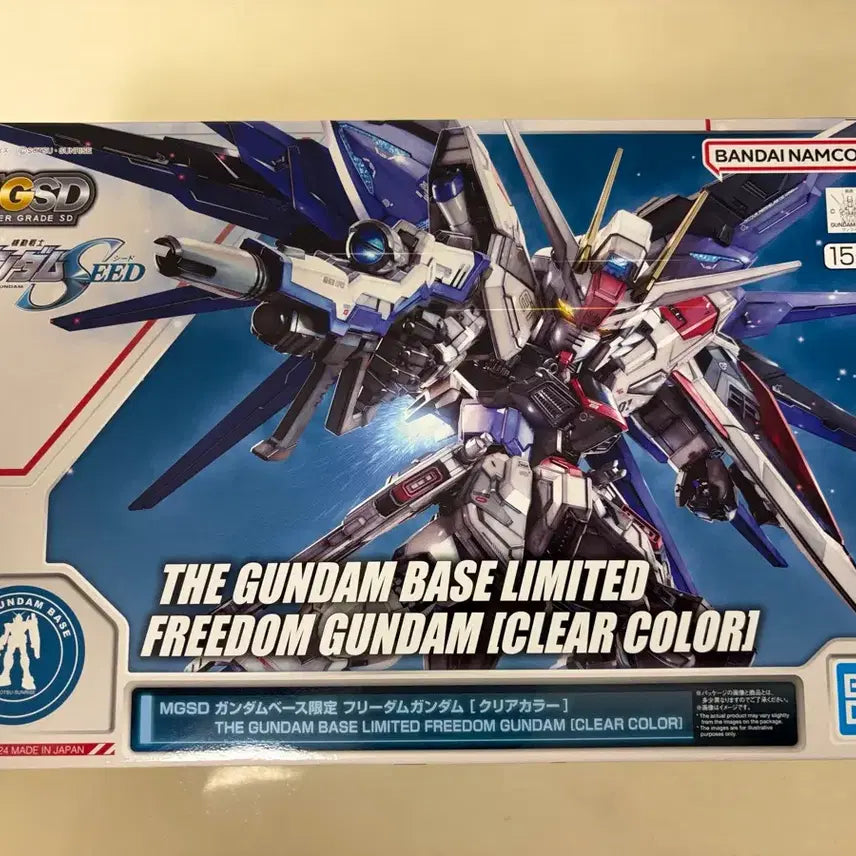 [BUNJANG] MGSD Freedom Gundam (Clear Color Ver.) / MGSD 프리덤 건담(클리어 컬러)