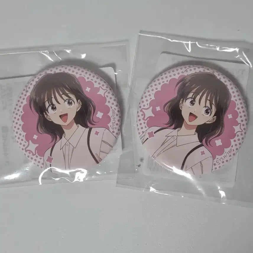 [BUNJANG] Tamon-kun Kuzukouge Utage Canned Badge Set (Bundle, Sealed) / [일괄+미개봉] 타몬군 지금 어느쪽 쿠지 우타게 캔뱃지 세트