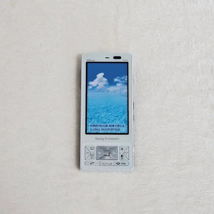 [BUNJANG] Sony Ericsson S003 Y2K Style Mock-up Feature Phone / y2k 일본 고전 모형폰 목업폰 피쳐폰 폴더폰