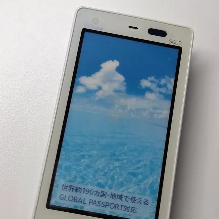 [BUNJANG] Sony Ericsson S003 Y2K Style Mock-up Feature Phone / y2k 일본 고전 모형폰 목업폰 피쳐폰 폴더폰