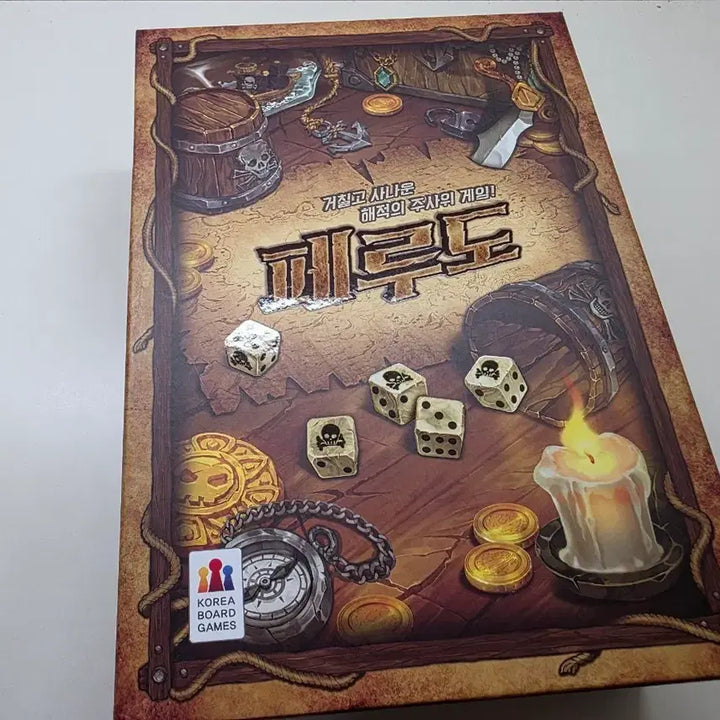 [BUNJANG] Korea Board Games Ferudo Board Game / 페루도 보드게임 (Korea Board Games)