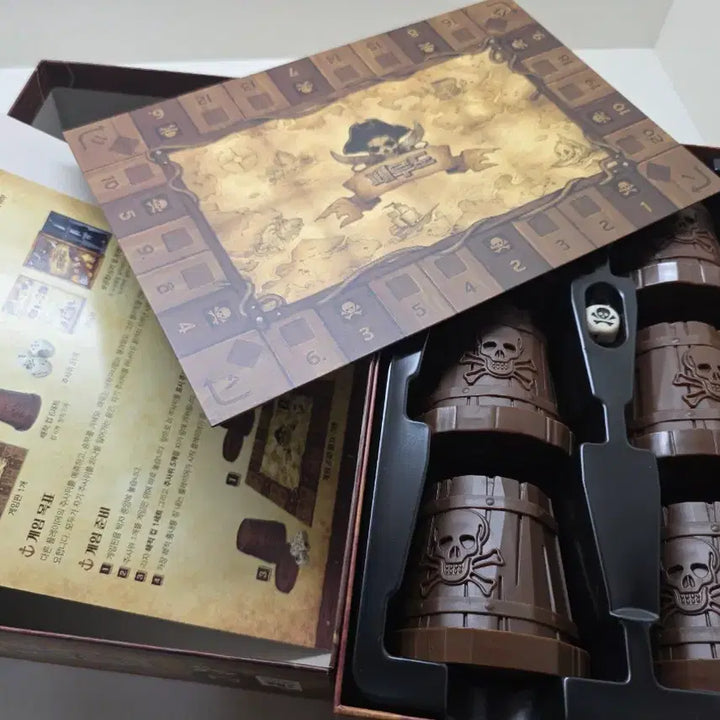 [BUNJANG] Korea Board Games Ferudo Board Game / 페루도 보드게임 (Korea Board Games)