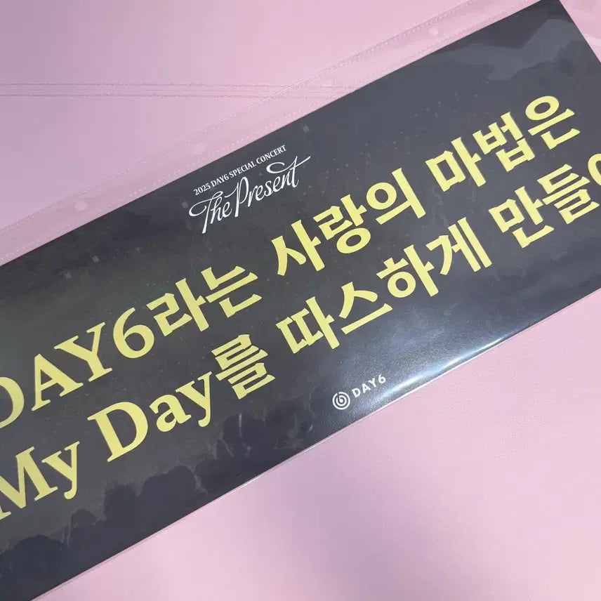[BUNJANG] Day6 25th Concert Encore Event Slogan / 데이식스 25 클콘 막콘 콘서트 이벤트 슬로건