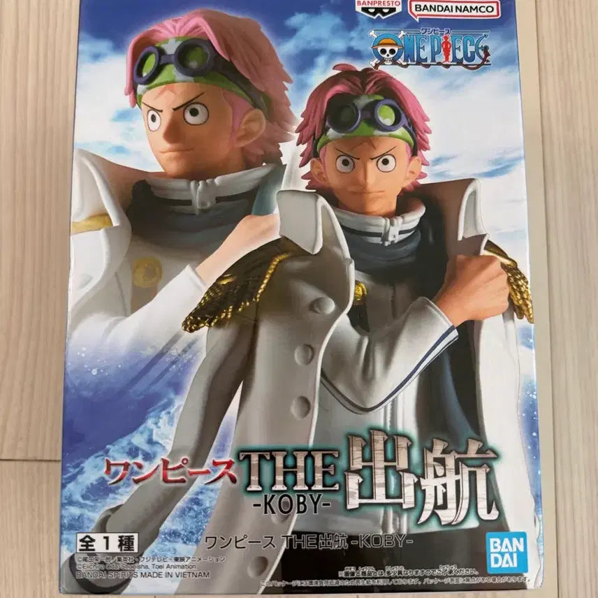 [BUNJANG] Bandai Namco Banpresto One Piece Figure Coby Navy / 반다이남코 반프레스토 원피스 피규어 코비 해군