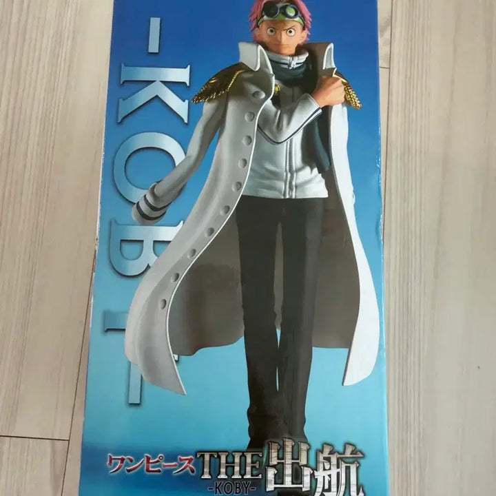 [BUNJANG] Bandai Namco Banpresto One Piece Figure Coby Navy / 반다이남코 반프레스토 원피스 피규어 코비 해군