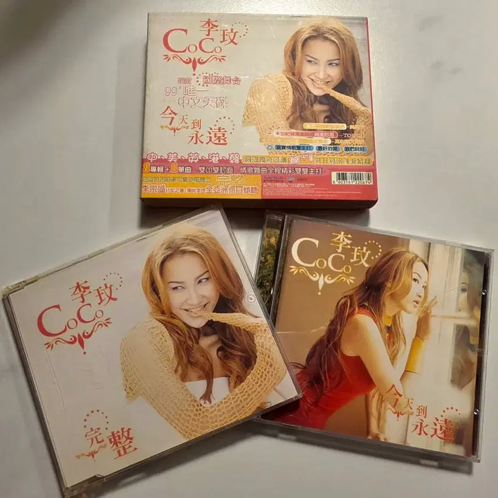 [BUNJANG] Coco Lee "The Magic Mirror" Dual CD Album / 코코리 Coco Lee 이민  마법거울 CD 코코 리 COCO LEE