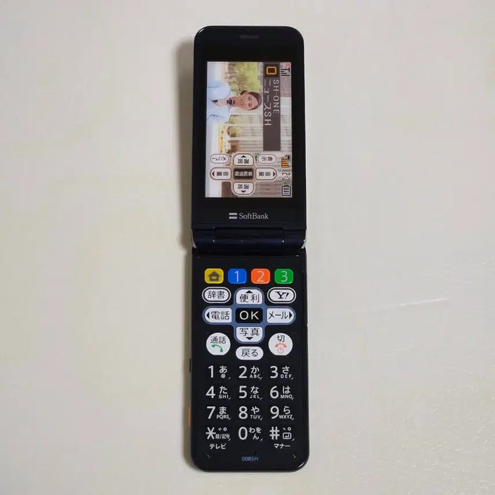 [BUNJANG] Y2K Japanese Retro Mockup Feature Phone / y2k 일본 고전 모형폰 목업폰 피쳐폰 폴더폰