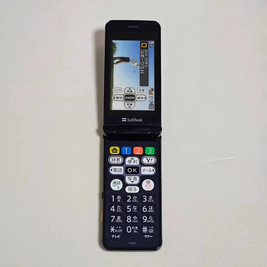 [BUNJANG] Y2K Japanese Vintage Mock-up Feature Phone / y2k 일본 고전 모형폰 목업폰 피쳐폰 폴더폰