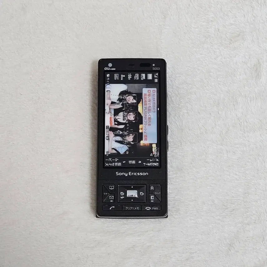 [BUNJANG] Y2K Japanese Sony Ericsson Mock-up Feature Phone / y2k 일본 고전 모형폰 목업폰 피쳐폰 슬라이드폰
