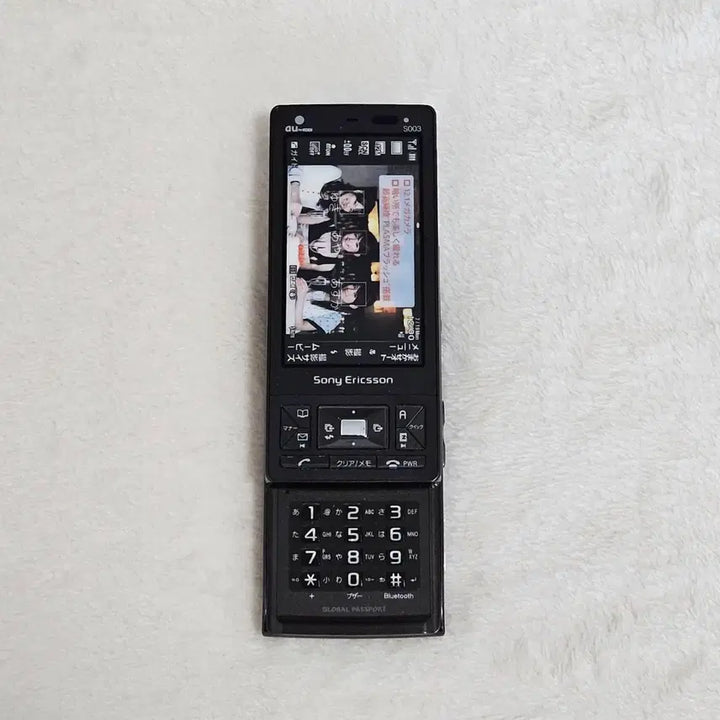 [BUNJANG] Y2K Japanese Sony Ericsson Mock-up Feature Phone / y2k 일본 고전 모형폰 목업폰 피쳐폰 슬라이드폰