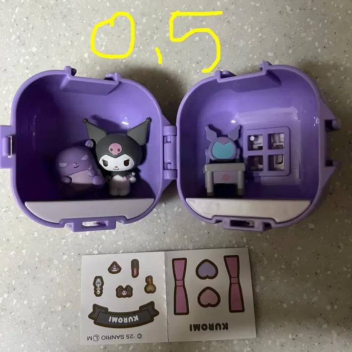 [BUNJANG] Kuromi Bundle Set / 쿠로미 일괄 만원