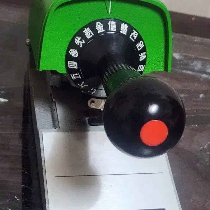 [BUNJANG] 1990s Korean Vintage Check Writer / 국산 90년대 빈티지 체크라이터