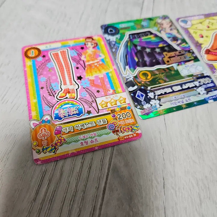 [BUNJANG] Ai Star Card Set (Bundle of 4) / 아이엠스타 카드세트 (4장일괄)