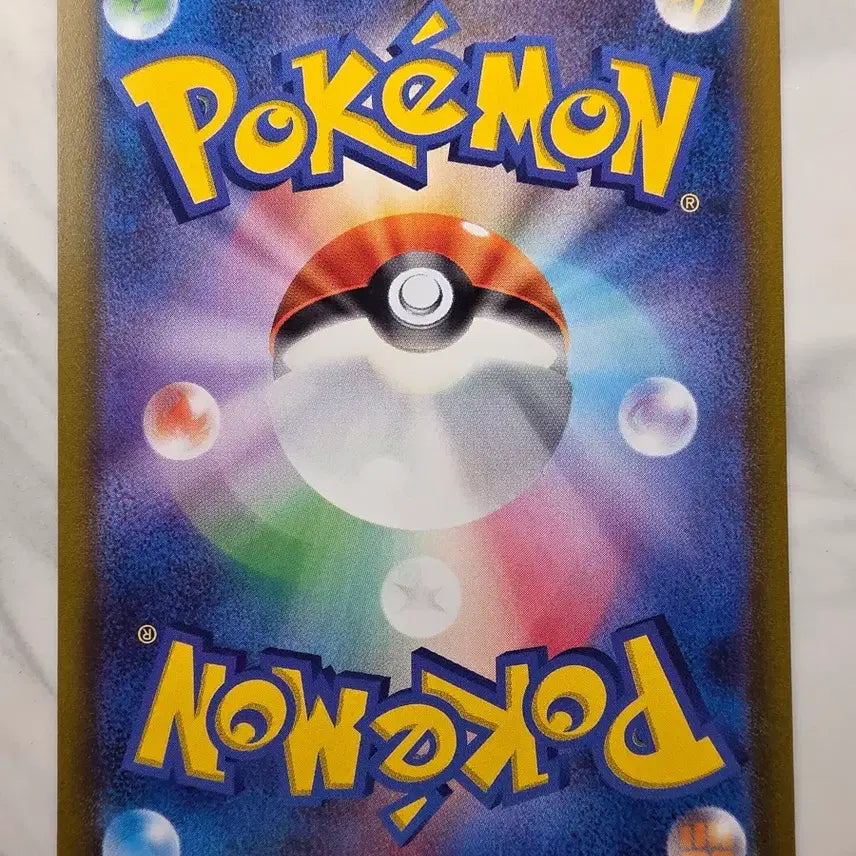 [BUNJANG] Pokemon Card Japanese Zeraora V / 포켓몬카드 일판 제라오라V