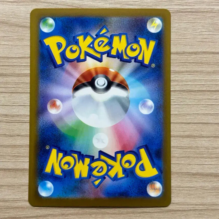 [BUNJANG] Pokemon Japanese Mega Lucario ex RR / [포켓몬카드 일판] 메가루카리오ex rr
