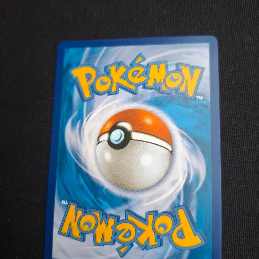 [BUNJANG] Pokemon Card Sordward &amp; Shield VMAX HR Hyper Rare / 포켓몬카드 사다이사 Vmax HR 하이퍼레어