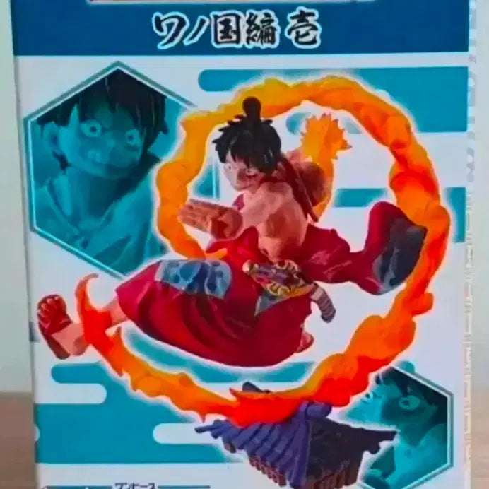 [BUNJANG] One Piece Log Box Kaido Figure / 원피스 로그박스 카이도우 팝니다