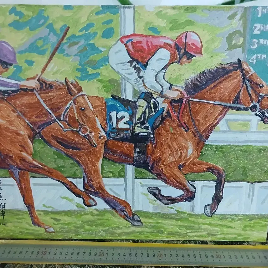 [BUNJANG] Horse Racing Oil Painting / 경마 유화 그림 말 12번