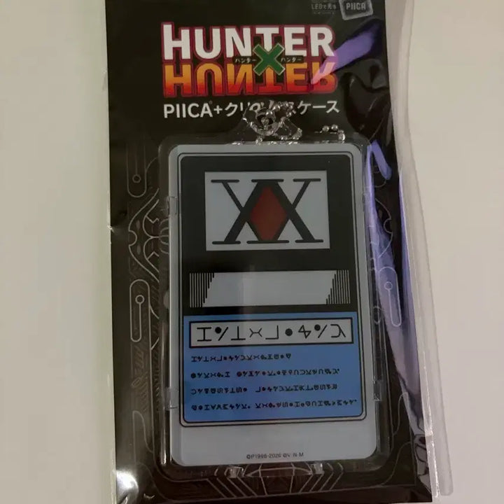 [BUNJANG] Hunter x Hunter PIICA License Card (Sealed) / 헌터헌터 piica 라이선스 카드 미개봉