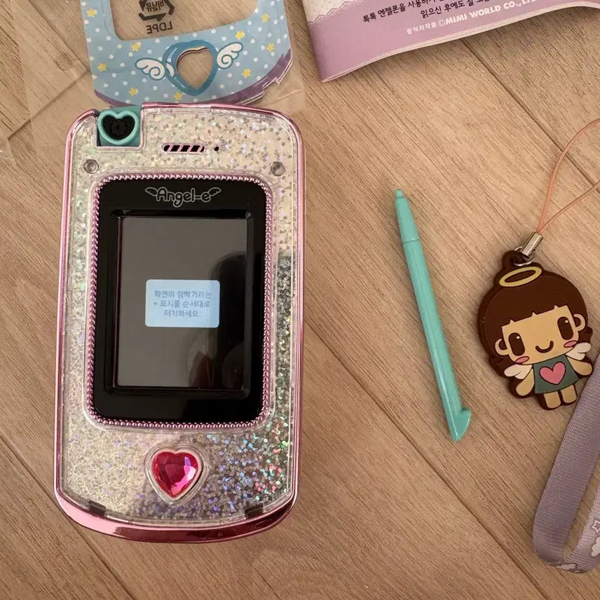 [BUNJANG] Touch Angel Phone Pink Classic Toy / 터치엔젤폰 핑크 (고전완구)