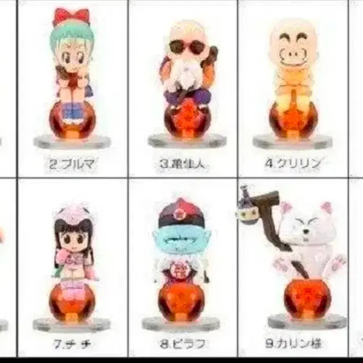 [BUNJANG] Dragon Ball Carddass SD World Set / 고전 드래곤볼 카라푸치 소년기 셋트 팝니다