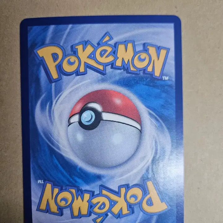 [BUNJANG] Mega Rayquaza EX MUR Graded Card / 메가 레쿠쟈 EX MUR 등급용