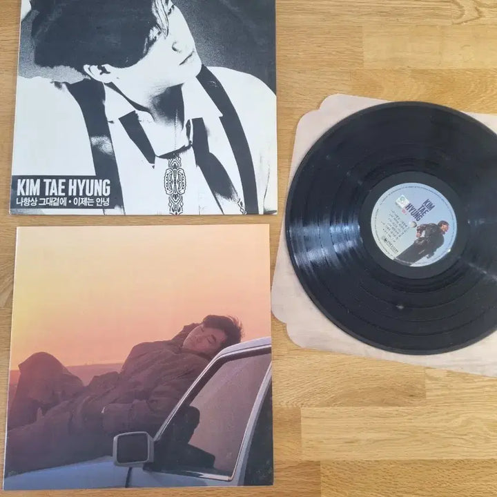 [BUNJANG] BTS V (Kim Taehyung) Fire LP Album / 소방차 김태형 LP 앨범